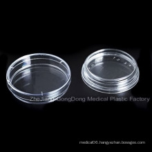 CE and FDA Certificated Plastic Petri Dish 70*15mm